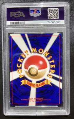 PSA 8 Aerodactyl Pokemon Japanese Fossil Holo Rare TCG NM Swirl - Image 2