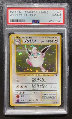 PSA 8 Wigglytuff Pokemon Japanese Jungle Holo Rare TCG NM - Image 1