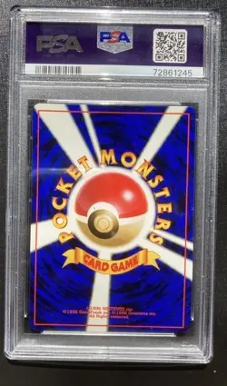 PSA 8 Wigglytuff Pokemon Japanese Jungle Holo Rare TCG NM - Image 2