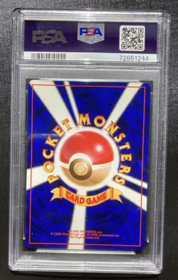 PSA 9 Kangaskhan Pokemon Japanese Jungle Holo Rare TCG Mint - Image 2