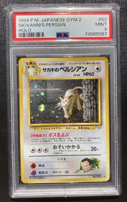 PSA 9 Giovanni's Persian Pokemon Japanese Gym 2 Holo rare TCG Mint - Image 1