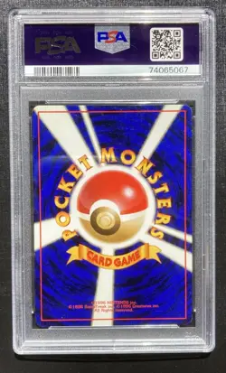 PSA 9 Giovanni's Persian Pokemon Japanese Gym 2 Holo rare TCG Mint - Image 2
