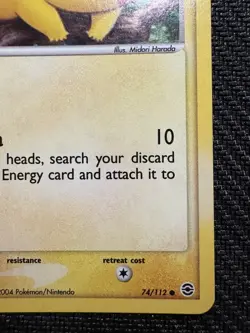 Pokemon TCG Pikachu EX Fire Red & Leaf Green 74/112 Reverse Holo 2004 LP - Image 5