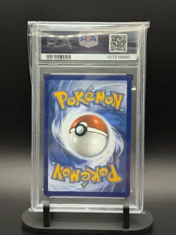 2025 POKEMON MEGA EVOLUTION SPECIAL ILLUSTRATION RARE MEGA LUCARIO EX PSA 9 - Image 2