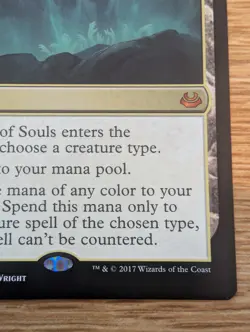 MTG Modern Masters 2017 Cavern of Souls Mythic Rare [NM] - Image 3