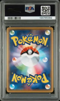 2016 POKEMON JAPANESE XY PROMO #231 PONCHO-WEAR.PIKACHU RAYQUAZA P.W. PSA 10 - Image 2
