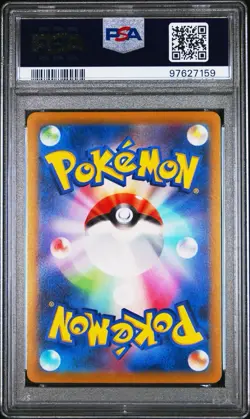 2022 Pokemon Snorlax SWSH FA Dark Phantasma Card 077/071 CHR S10a PSA 10 Gem MT - Image 2