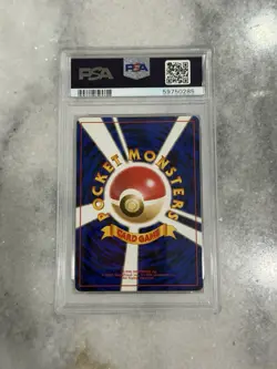1997 Pokemon Japanese Rocket Meowth #52 PSA 9 - Image 2