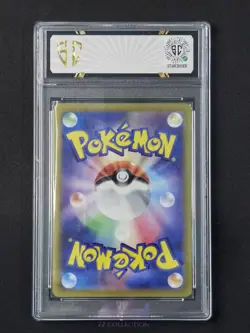 2023 Pokemon JPN Paldean Clodsire ex sv4a 332/190 SSR Shiny Treasures #7134 SC10 - Image 2