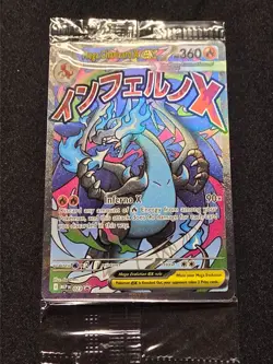 Pokemon TCG: Mega Charizard X EX 023 & Oricorio EX 024 UPC Promo (Sealed) - Image 1