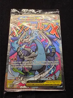 Pokemon TCG: Mega Charizard X EX 023 & Oricorio EX 024 UPC Promo (Sealed) - Image 3