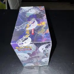 Pokemon Sword Shield Chilling Reign Booster Box 36 Packs - Image 3