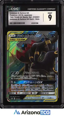 Pokemon 2019 Umbreon & Darkrai GX 010 TAG TEAM GX Starter Set Japanese CGC 9 - Image 1