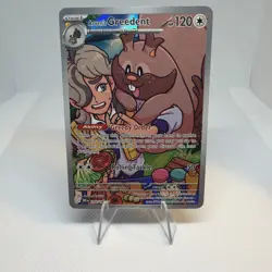 Pokemon TCG Destined Rivals Arven’s Greedent #205/182 Illustration Rare NM - Image 1