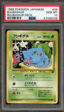 Pokemon Bulbasaur Deck Japanese #29 (#001) PSA 10 Gem Mint - Image 1