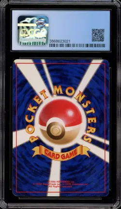 Pokemon Alakazam Masaki Vending Japanese Holo Rare Promo #065 CGC 7.5 - Image 2