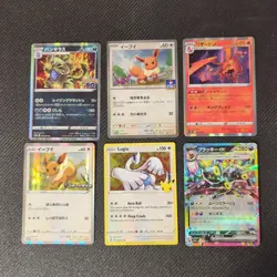 NM-M Pokemon Lot Charizard Umbreon Eevee Lugia Tyranitar Promo 25th Holo Etc - Image 1
