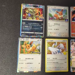 NM-M Pokemon Lot Charizard Umbreon Eevee Lugia Tyranitar Promo 25th Holo Etc - Image 2