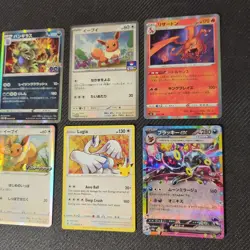 NM-M Pokemon Lot Charizard Umbreon Eevee Lugia Tyranitar Promo 25th Holo Etc - Image 3