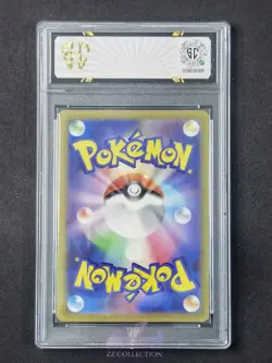 2023 Pokemon TCG JPN Toedscruel ex sv4a 322/190 SSR Shiny Treasures #7147 SC 10 - Image 2