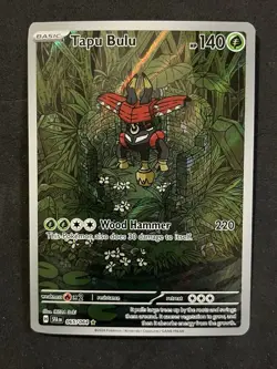 Tapu Bulu Illustration Rare 065/064 Pokemon Shrouded Fable English IR NM - Image 1