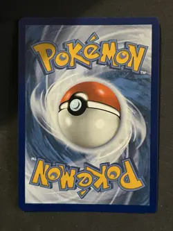 Tapu Bulu Illustration Rare 065/064 Pokemon Shrouded Fable English IR NM - Image 2