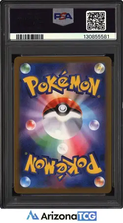 Pokemon 2025 Zamazenta 107/098 Art Rare SV10 Japanese PSA 9 - Image 2