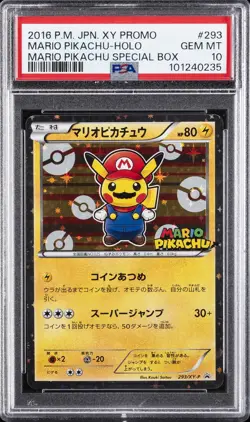 2016 POKEMON JPN XY PROMO HOLO-MARIO PIKACHU SPECIAL BOX MARIO PIKACHU PSA 10 - Image 1