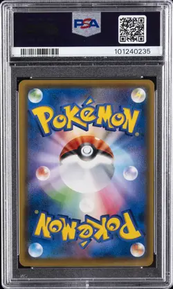 2016 POKEMON JPN XY PROMO HOLO-MARIO PIKACHU SPECIAL BOX MARIO PIKACHU PSA 10 - Image 2