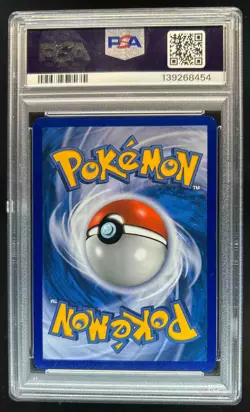 2005 Pokemon EX Deoxys Gyarados Holo #8/107 PSA 4 - Image 2