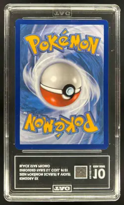 2023-25 Pokemon SV Black Star Promos - SVP EN Kingdra ex #131 TAG 10 - Image 2