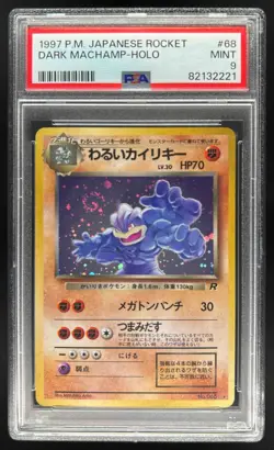 1997 Pokemon Team Rocket JP Dark Machamp #068 PSA 9 - Image 1