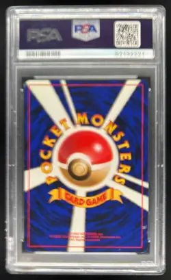 1997 Pokemon Team Rocket JP Dark Machamp #068 PSA 9 - Image 2