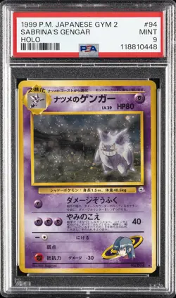 1999 POKEMON JPN GYM 2 #94 SABRINA'S GENGAR-HOLO PSA 9 - Image 1