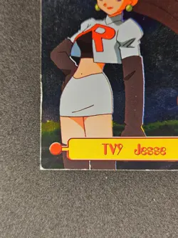 Jessie (Jesse) Holo Mirror Foil TV9 TOPPS 1999 TV Animation Edition Pokemon MP - Image 4