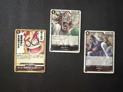 One Piece TCG English 32 R and SR card lot - Image 2
