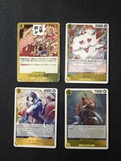 One Piece TCG English 32 R and SR card lot - Image 5