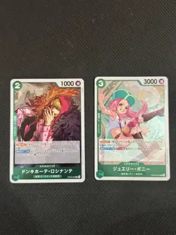 One Piece TCG English 32 R and SR card lot - Image 4