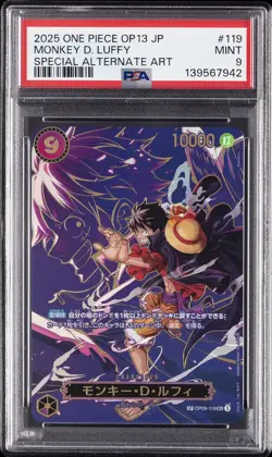 2025 ONE PIECE JPN OP13-CARRYING ON HIS WILL #119 MONKEY D. LUFFY PSA 9 - Image 1