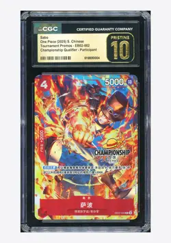 One Piece CGC 10 PRISTINE Sabo R Promo 2025 EB02-002 Championship Chinese - Image 1