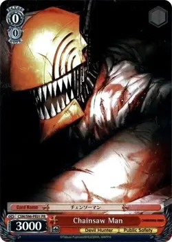 Weiss Schwarz Chainsaw Man CSM/S96-PE01 PR PROMO TCG - Image 1