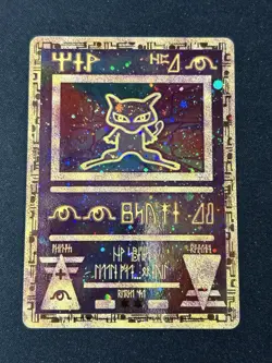 Ancient Mew 2000 Movie Promo Card Holo Ultra Rare Pokemon LP 🌀 SWIRL 🌀 - Image 1