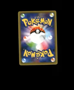FAN-ART READ DESCRIPTION BELOW HOLO Japanese Reshiram Pokemon Card p1 - Image 2