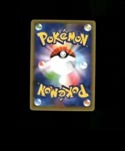 FAN-ART READ DESCRIPTION BELOW HOLO Reshiram Card Reshiram Pokemon Card p1 - Image 2