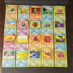 Japanese Fossil Set Pokemon Card Lot Set Vintage Collection Psyduck Slowpoke - Image 1