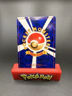 Pokemon TCG Southern Islands 1999 Jigglypuff Card No.039 NM/LP - Image 3