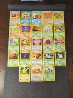 Japanese Jungle Pokemon Card Lot Set Vintage Collection 23 Cards Pikachu Eevee - Image 1