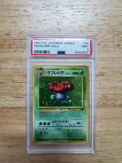Pokemon PSA 9 MINT 1997 Vileplume Japanese Jungle Holo Card Swirl - Image 1