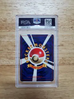 Pokemon PSA 9 MINT 1997 Vileplume Japanese Jungle Holo Card Swirl - Image 2