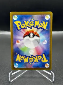 Aipom 075/066 AR Sv4m Future Flash Japanese Full Art Pokemon Card Near Mint NM - Image 2